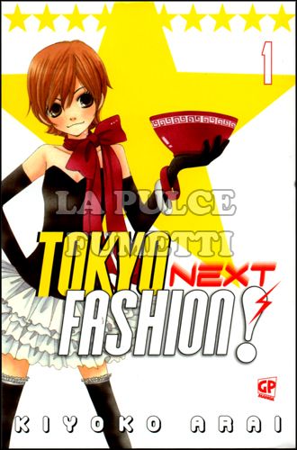 TOKYO NEXT FASHION #     1